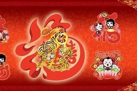 生肖虎年份|屬虎今年幾歲｜屬虎民國年次、虎年西元年